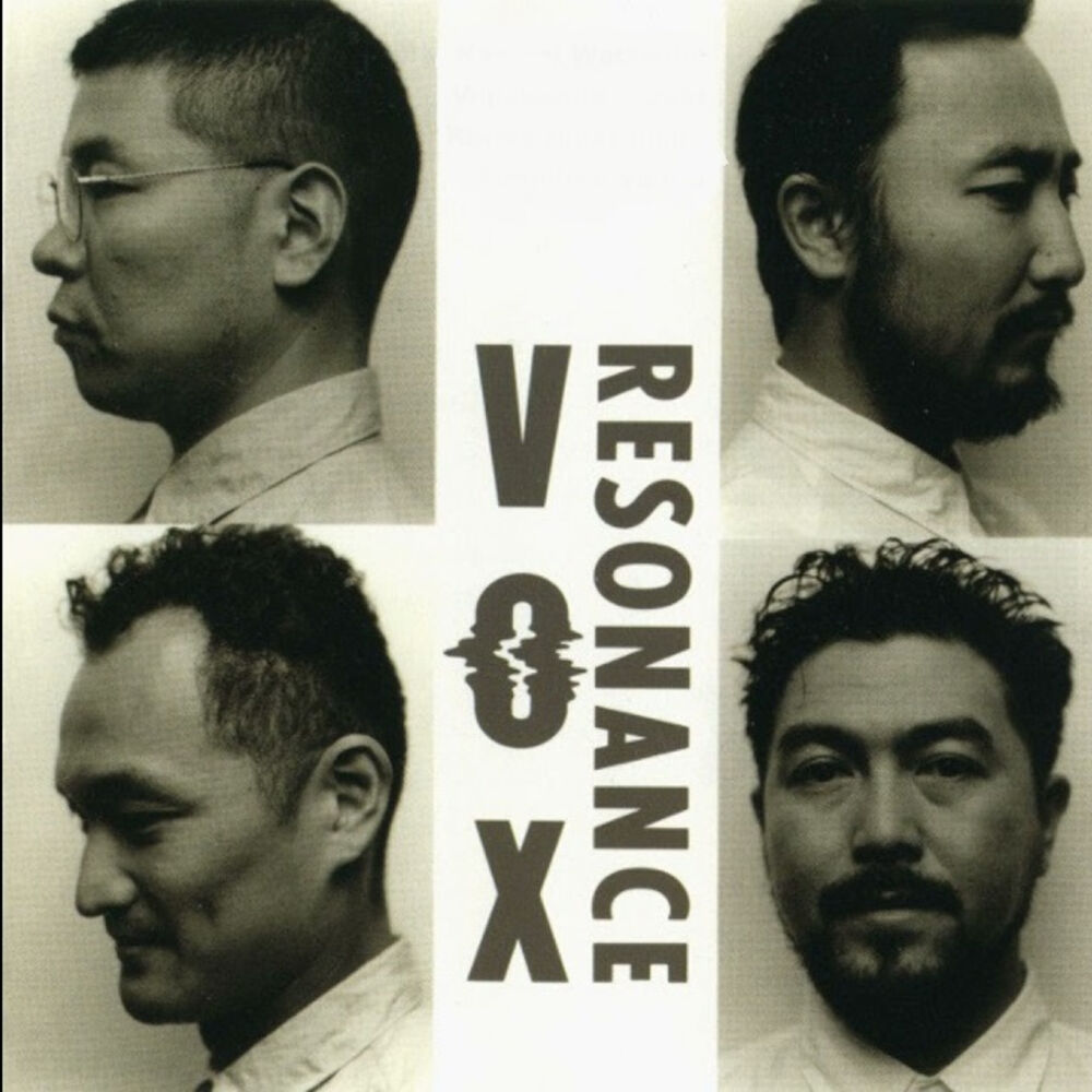 Picture of Resonance Vox