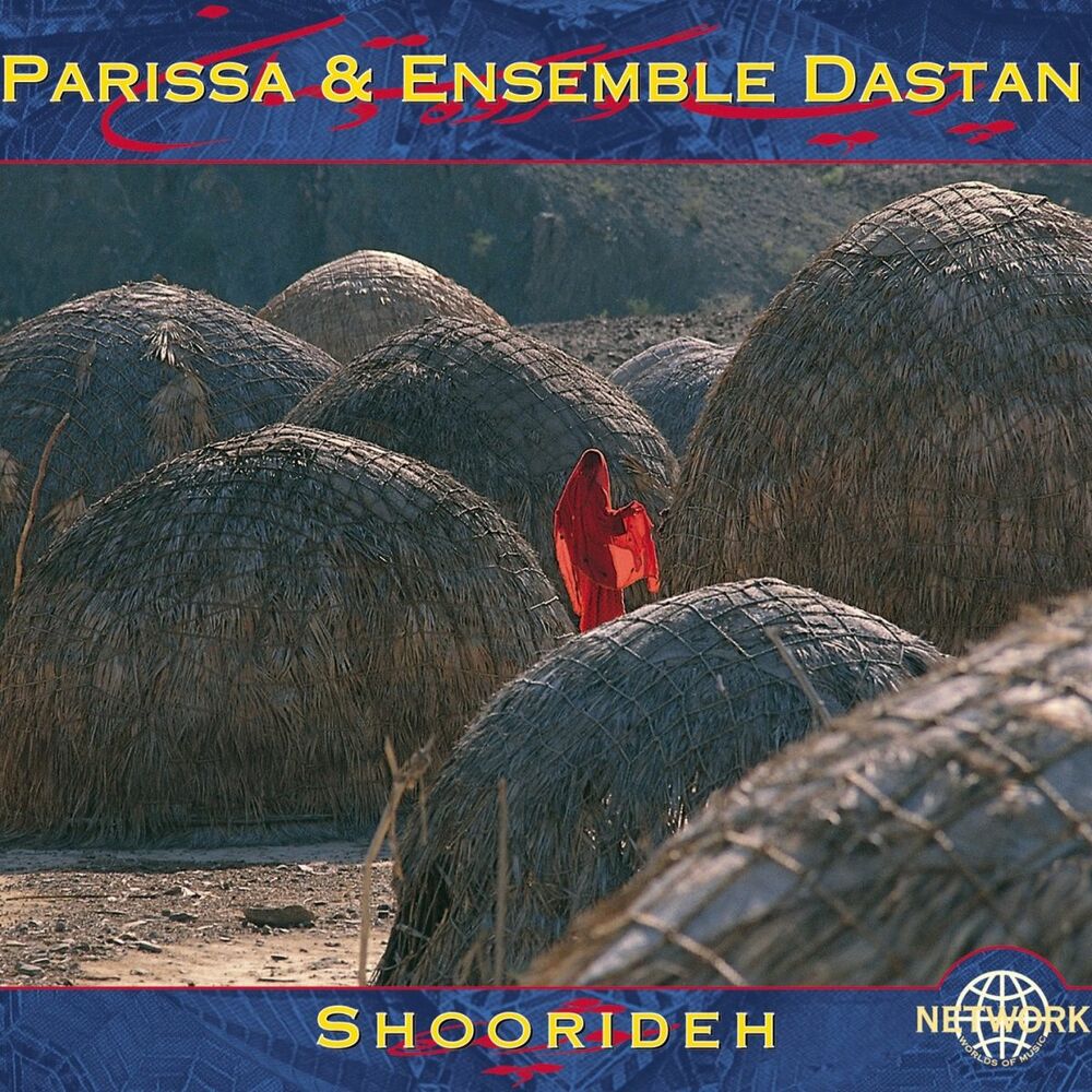 Picture of Parissa