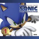 SEGA