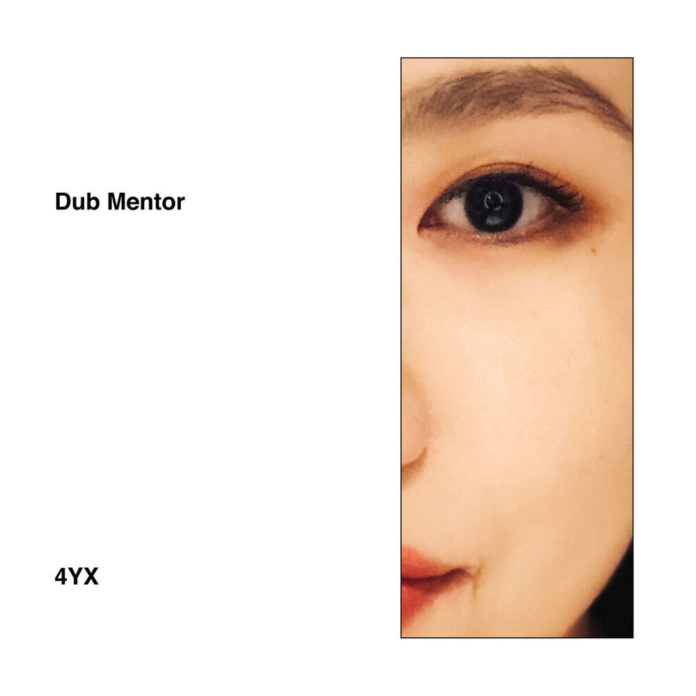 Picture of Dub Mentor