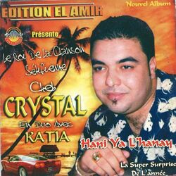 Picture of Cheb Crystal