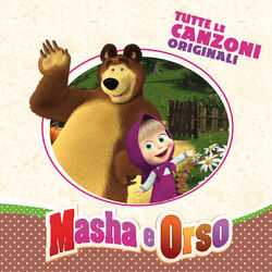 Picture of Masha E Orso