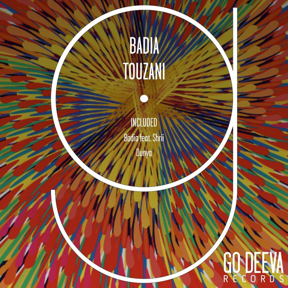 Picture of Touzani
