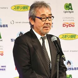 Picture of Akira Terao