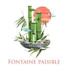 Zone de la Musique de Yoga
