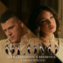 Picture of Sloba Radanovic