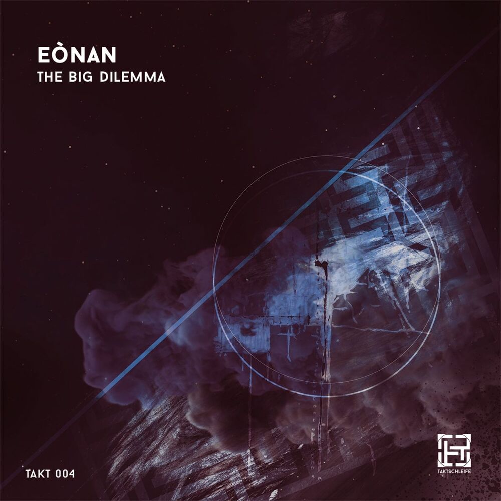 Picture of Eonan
