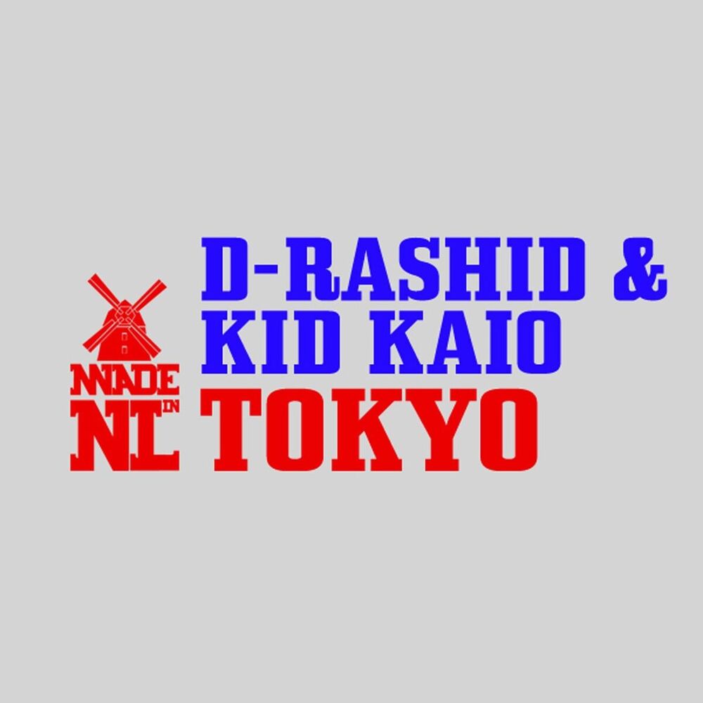 Picture of Kid Kaio