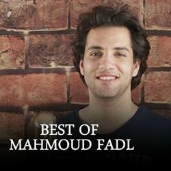 Picture of Mahmoud Fadl