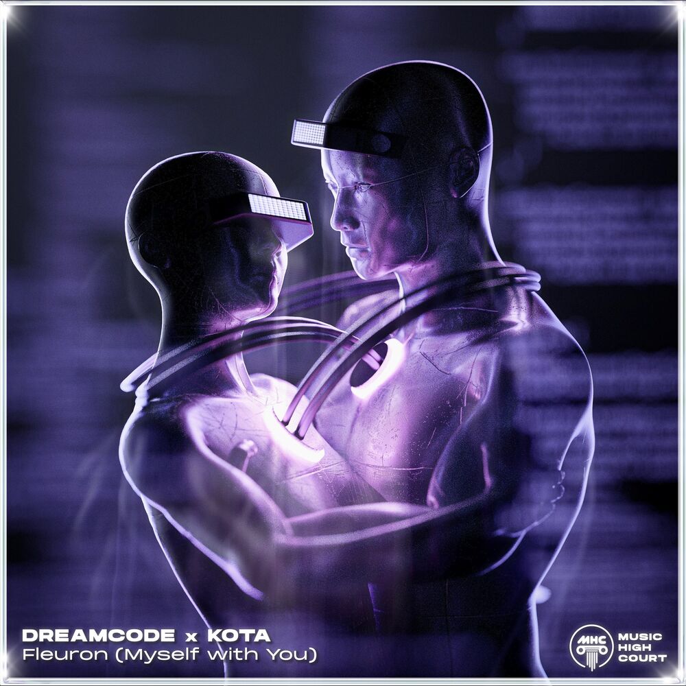 Picture of dreamcode