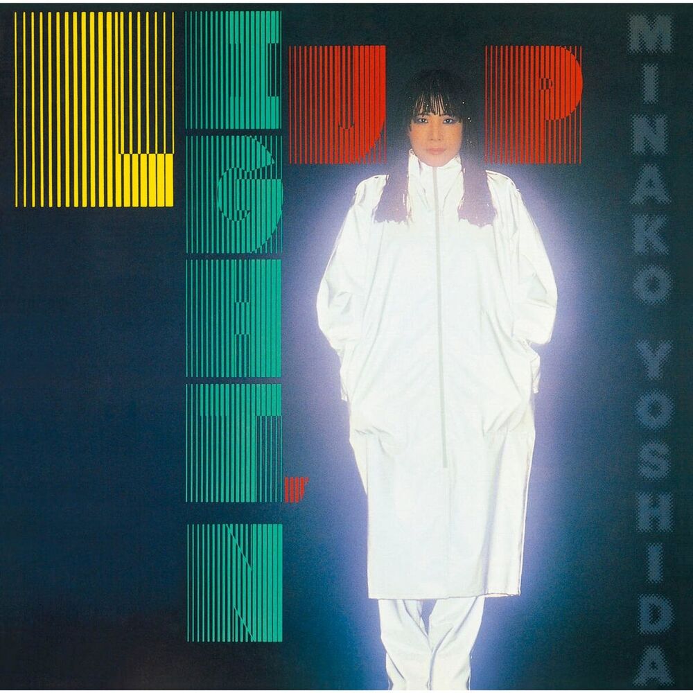 Picture of Minako Yoshida
