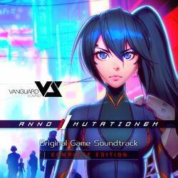 Picture of Vanguard Sound