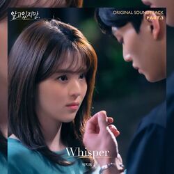 Picture of Park Ji Woo