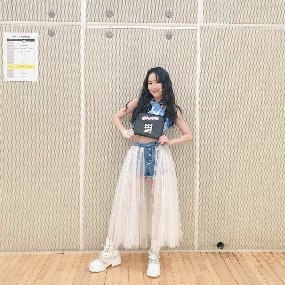Picture of BYUL