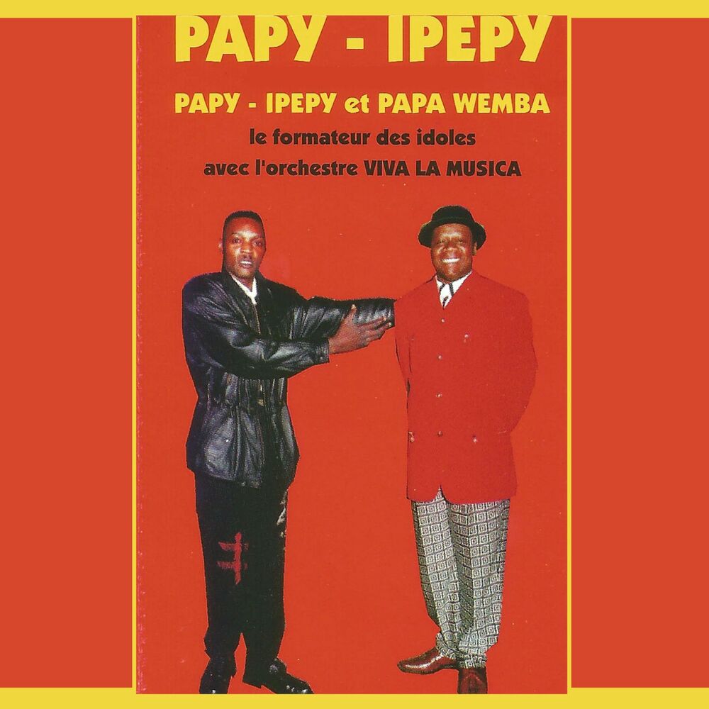 Picture of Papy-Ipepy