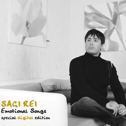 Picture of Sagi Rei