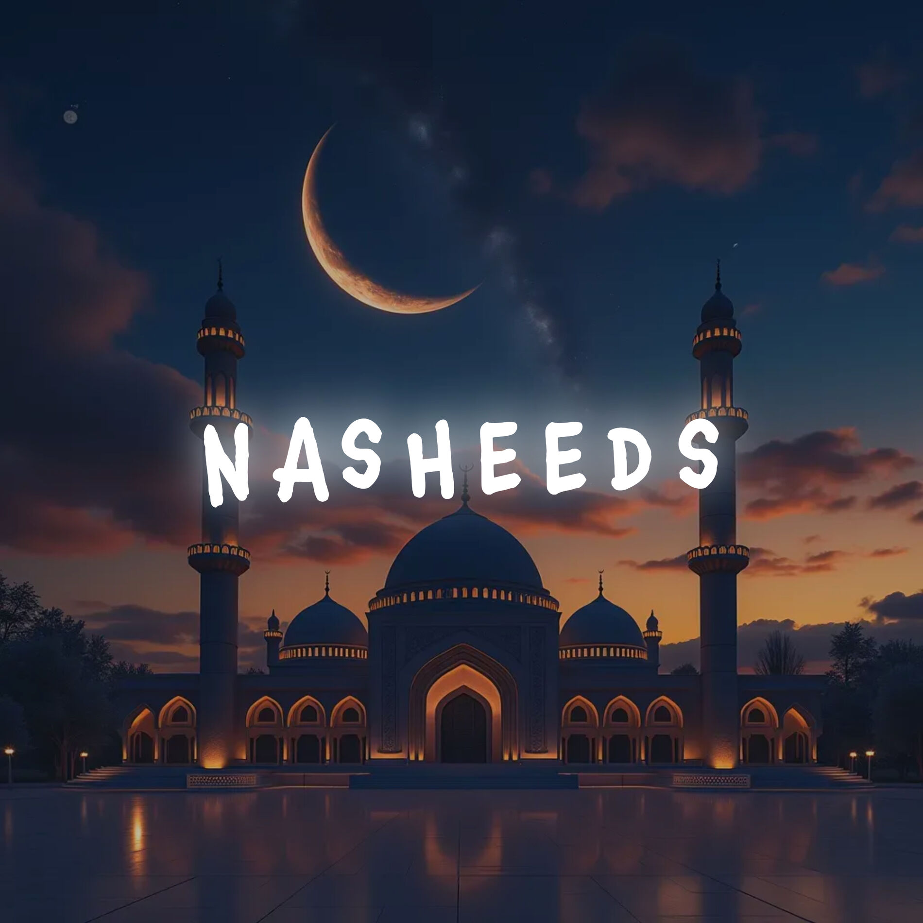 Nasheeds