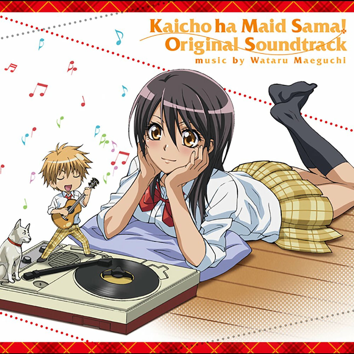Wataru Maeguchi: albums, songs, concerts | Deezer