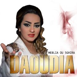Picture of Daoudia