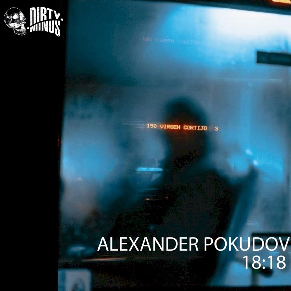Picture of Alexander Pokudov
