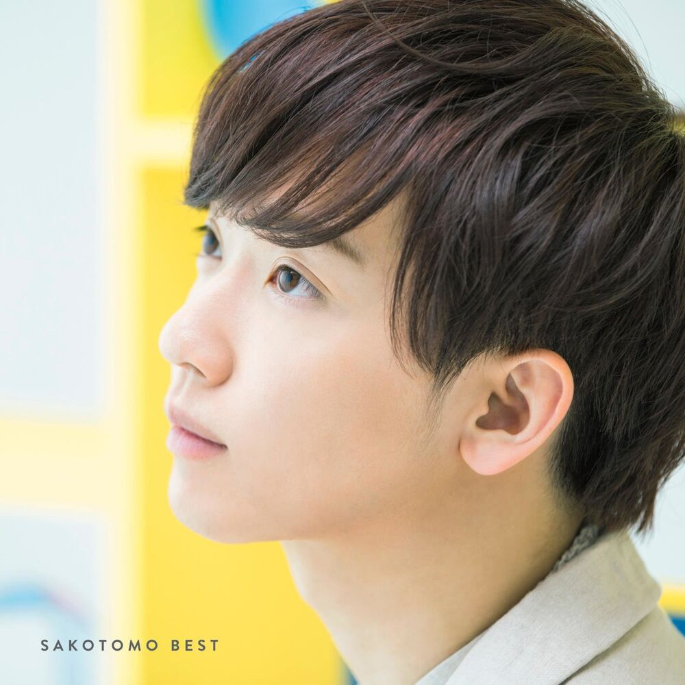 Picture of Tomohisa Sako