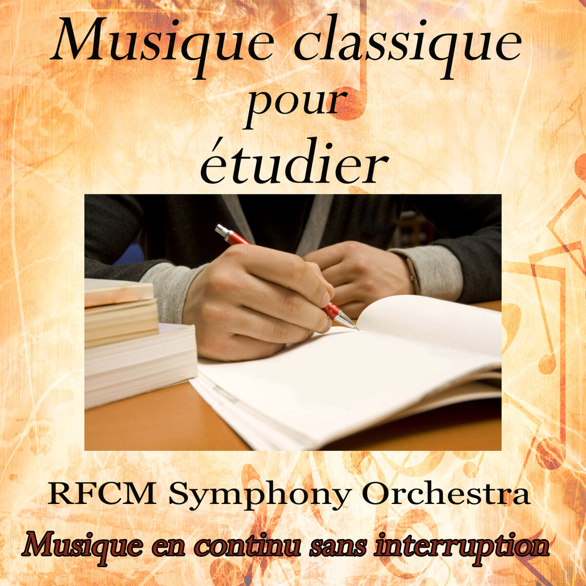 RFCM Symphony Orchestra