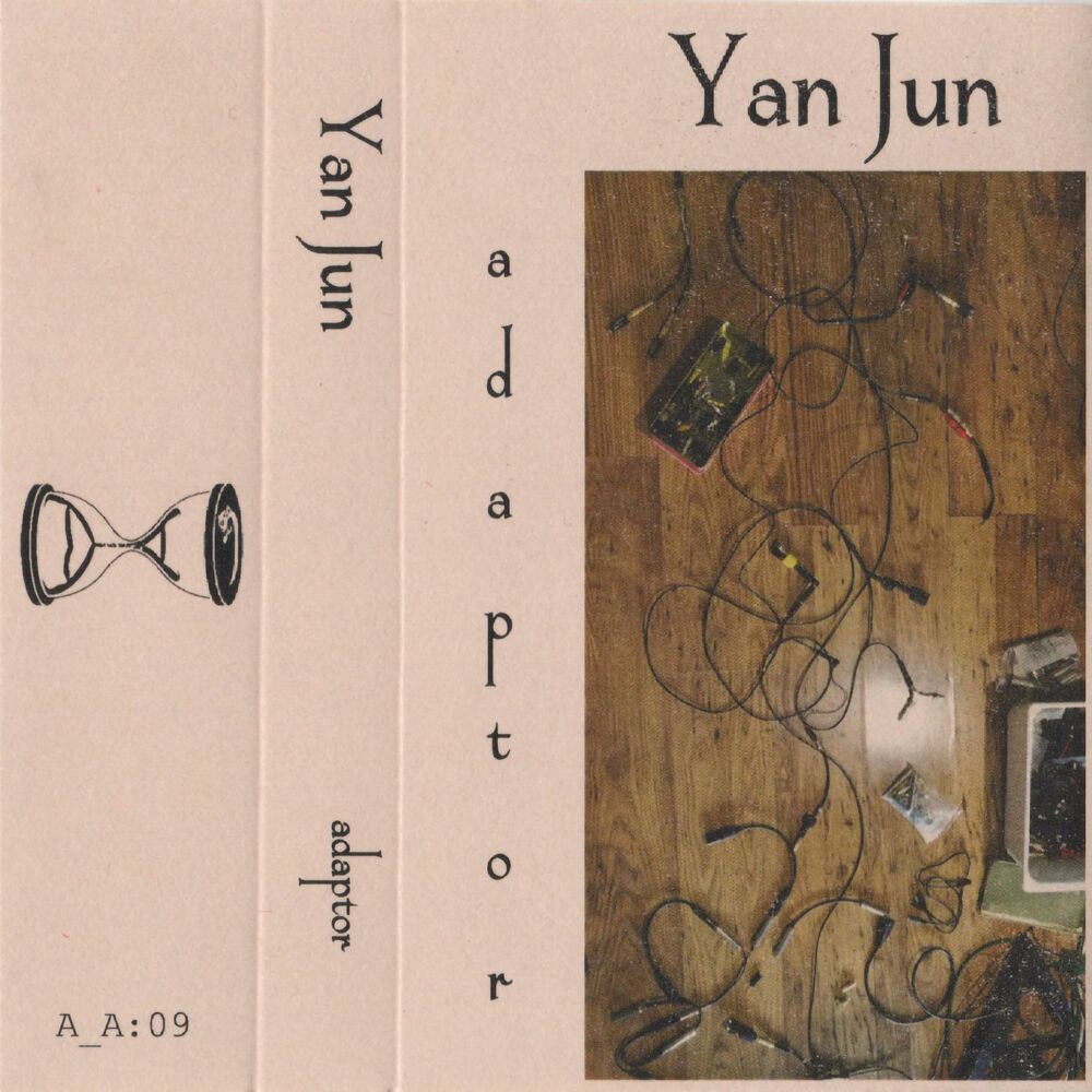 Picture of Yan Jun