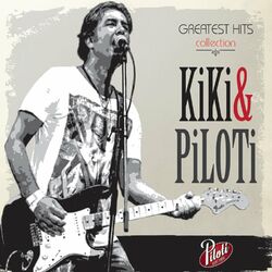 Picture of Kiki Lesendric & Piloti