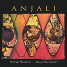 Michael Mandrell and Benjy Wertheimer