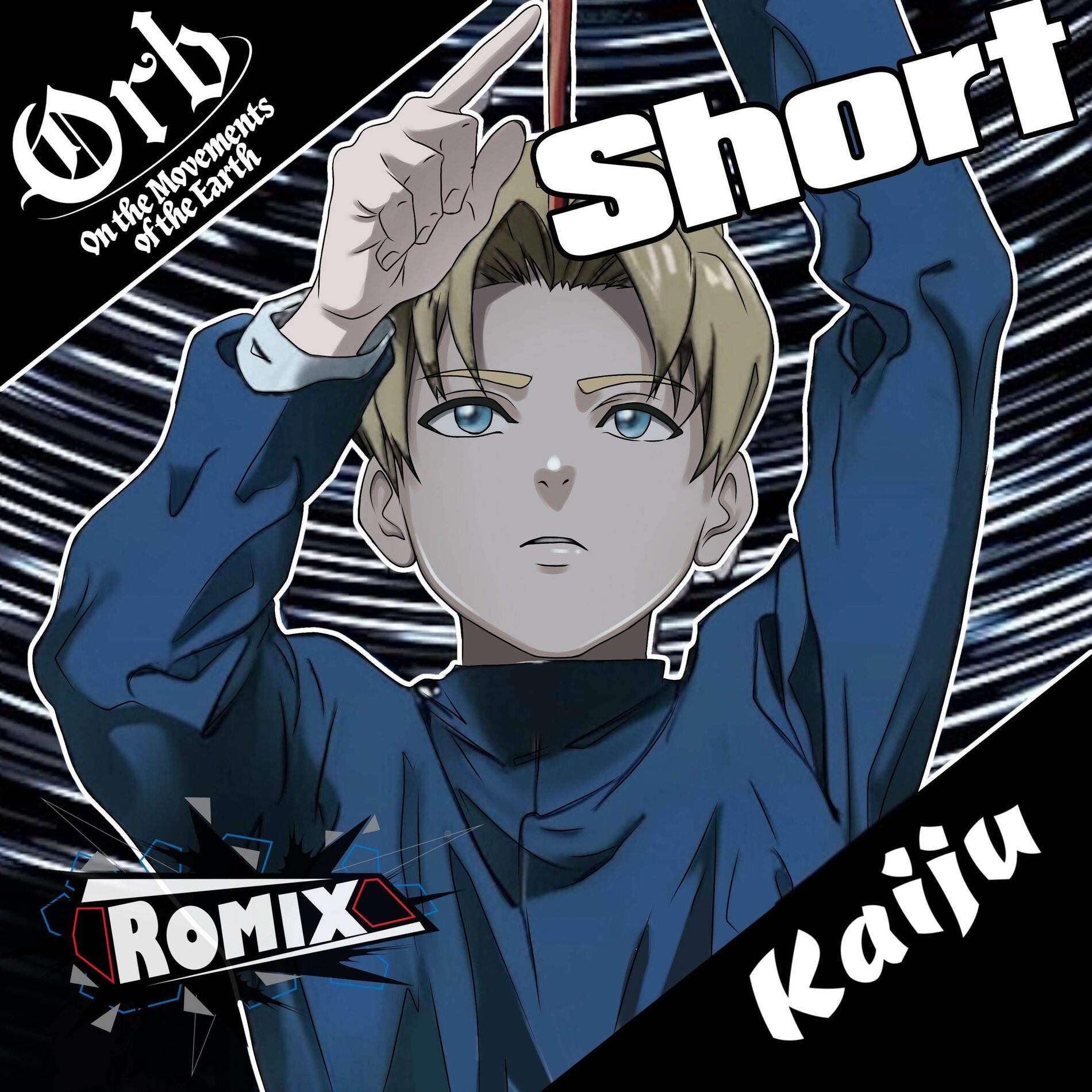 Romix