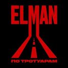 Elman