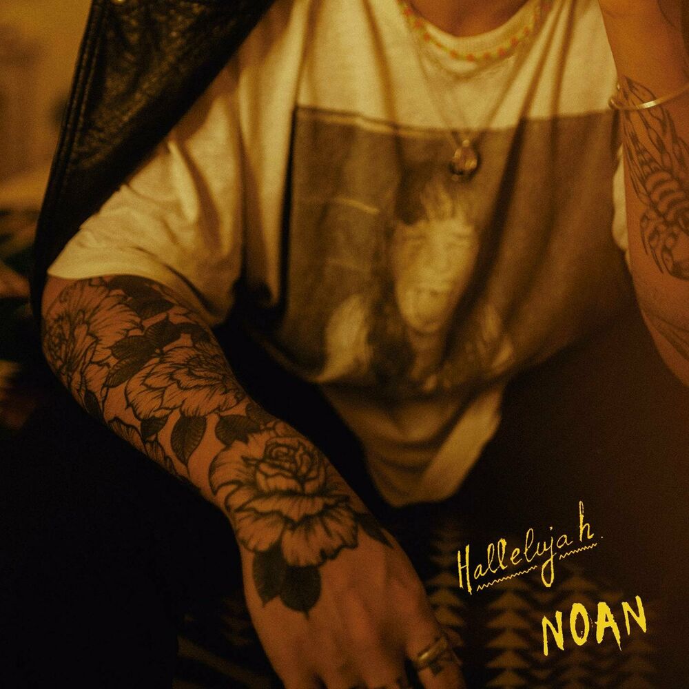 Picture of Noan