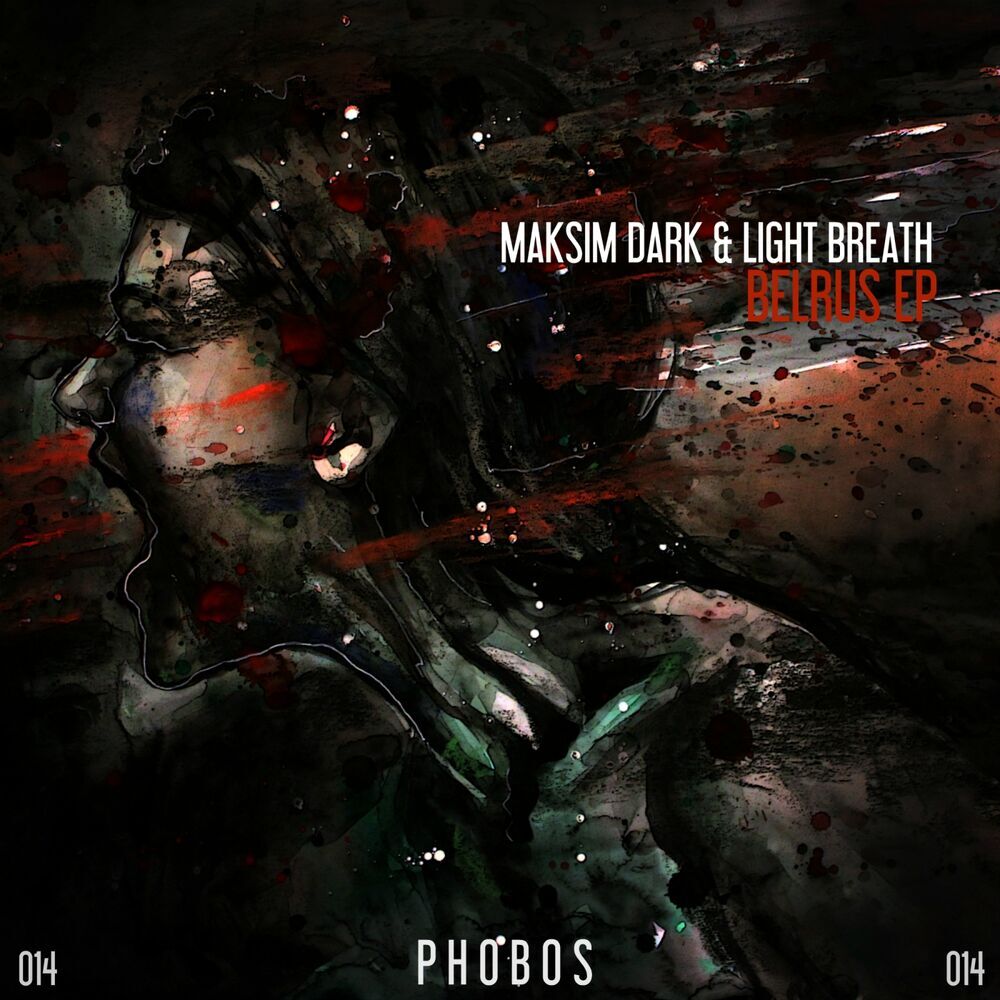 Picture of Maksim Dark, Light Breath