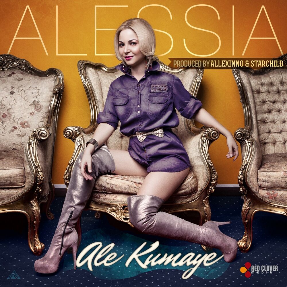 Picture of Alessia