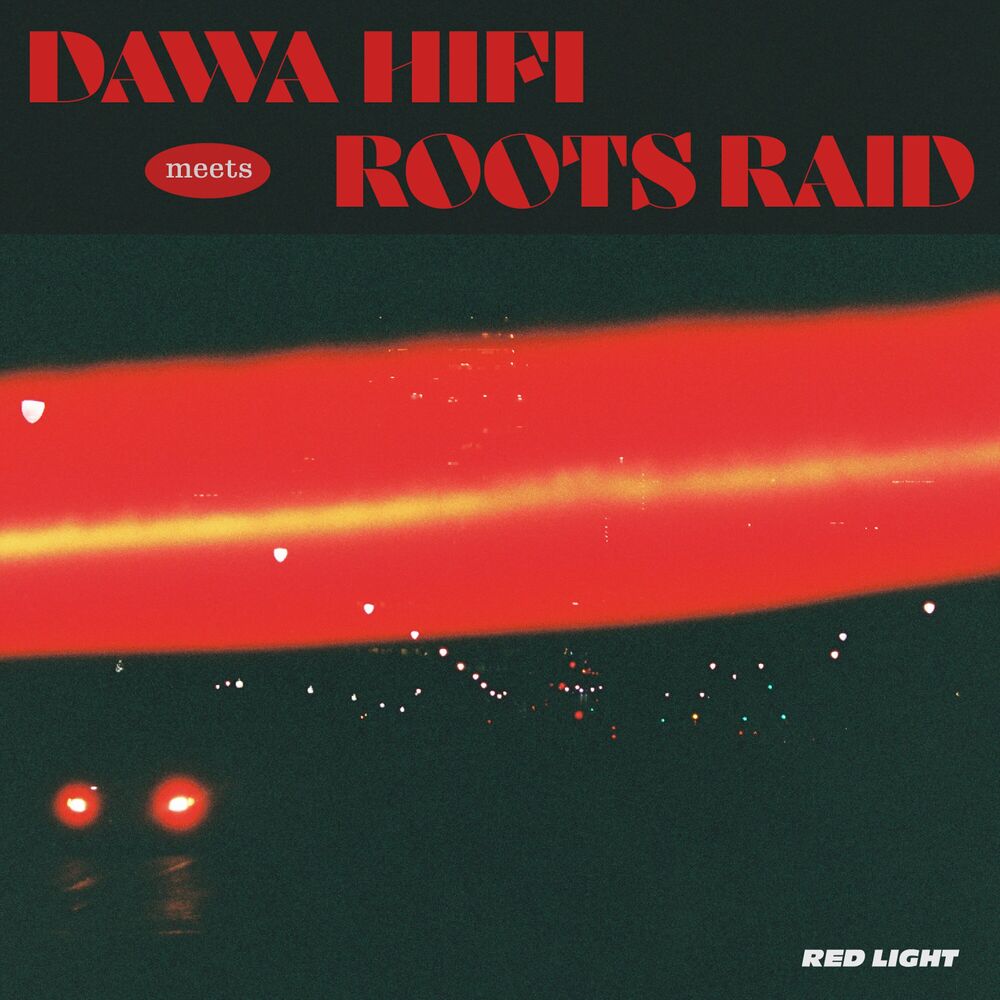 Picture of dawa hifi