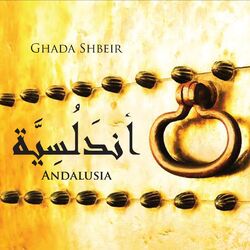 Ghada Shbeir