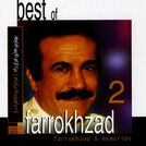 Fereydoon Farrokhzad