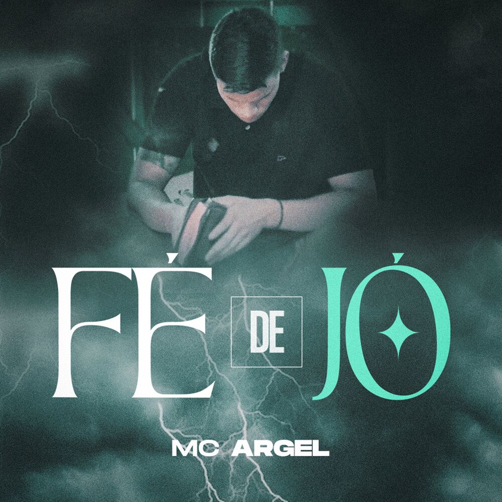 Picture of MC Argel