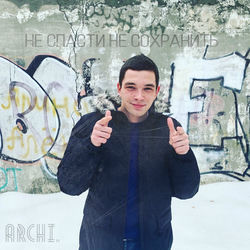 Archi