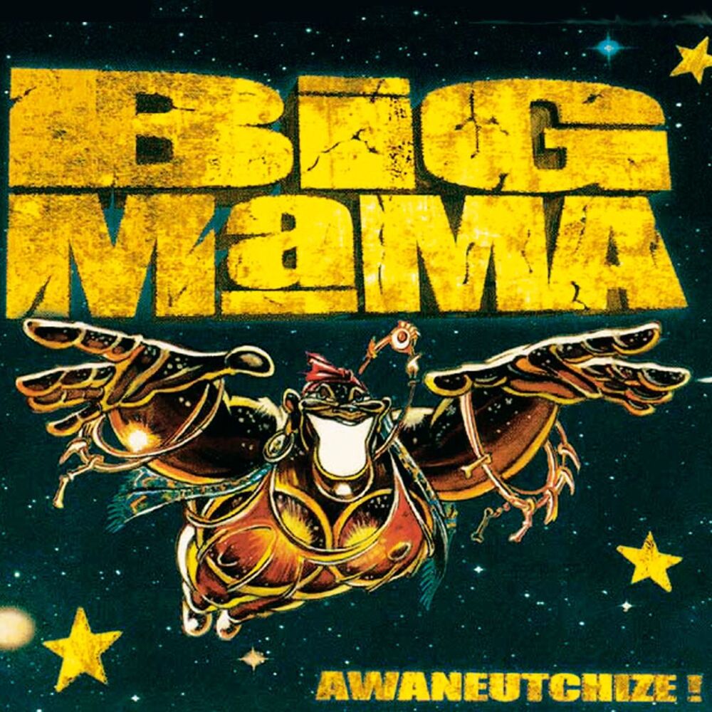 Picture of Big Mama