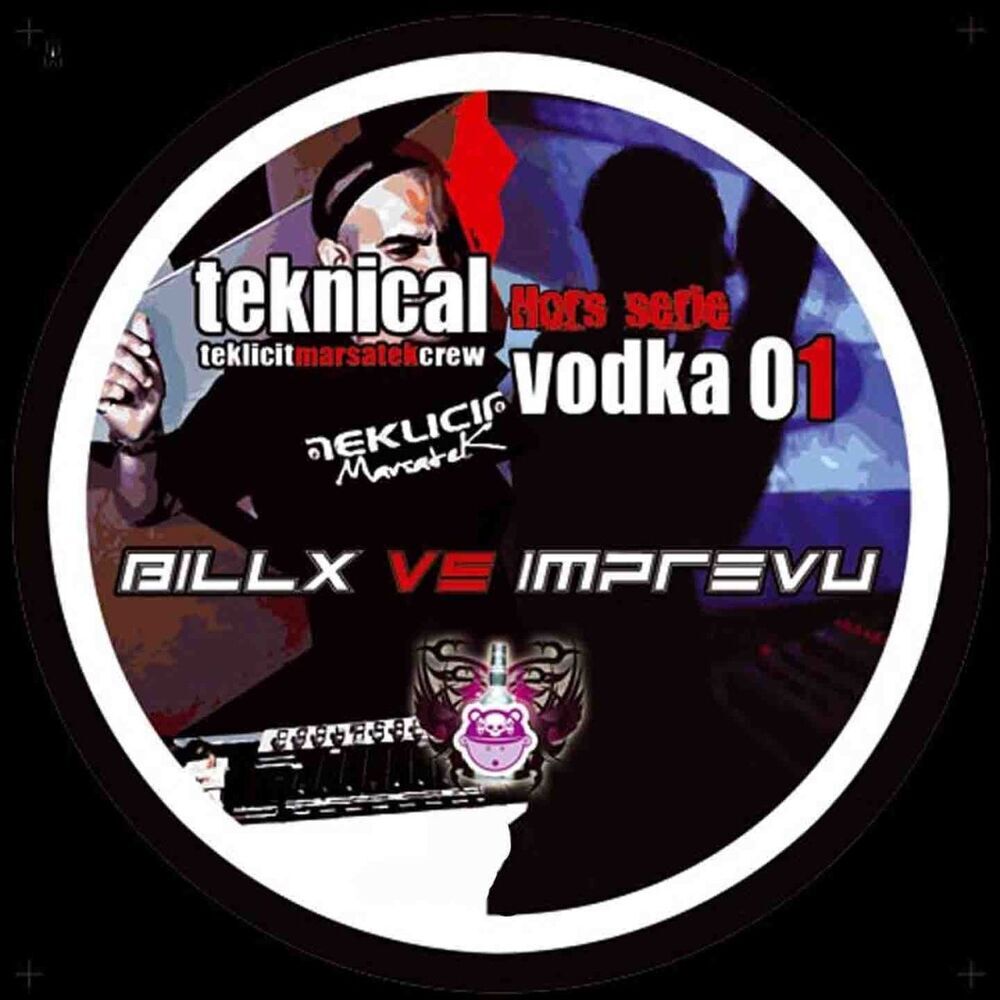 Picture of Imprevu