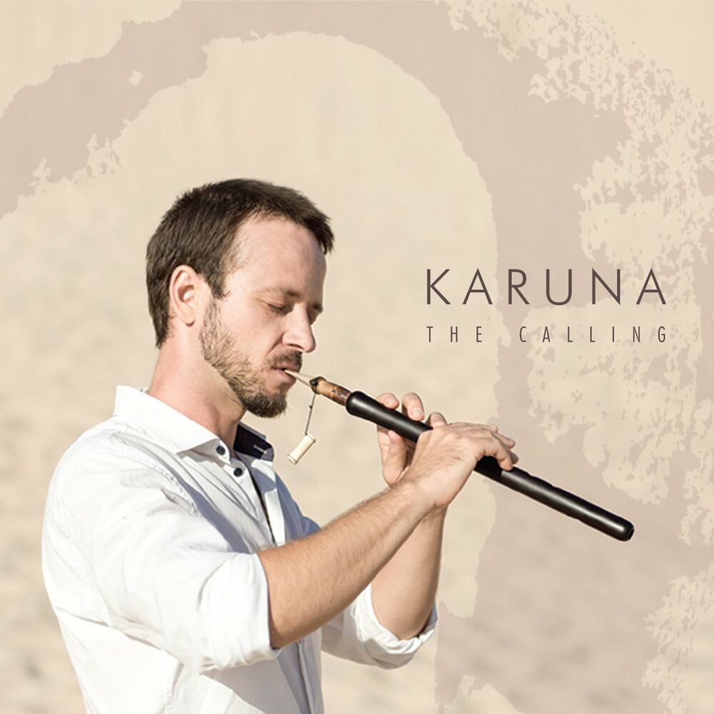 Picture of Karuna