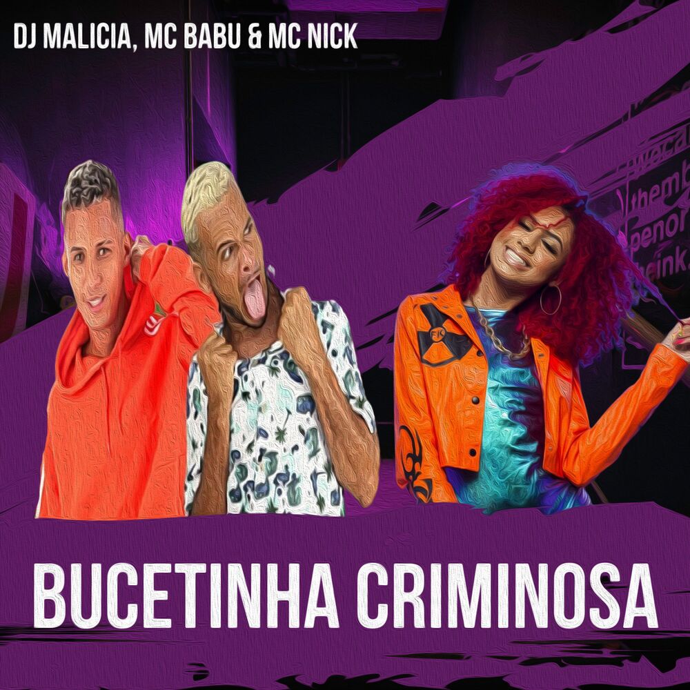 Picture of DJ Malicia