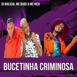 Picture of DJ Malicia