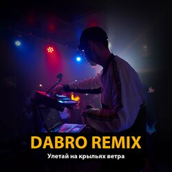Picture of Dabro remix