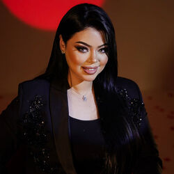 Picture of Sabrina Belfkih