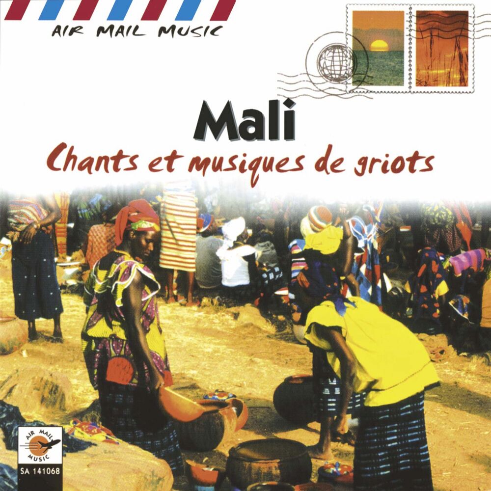 Picture of Mamoutou Mangala Camara