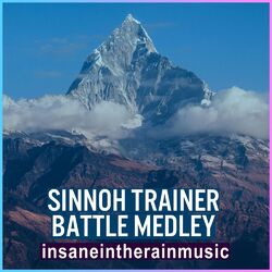 Picture of insaneintherainmusic