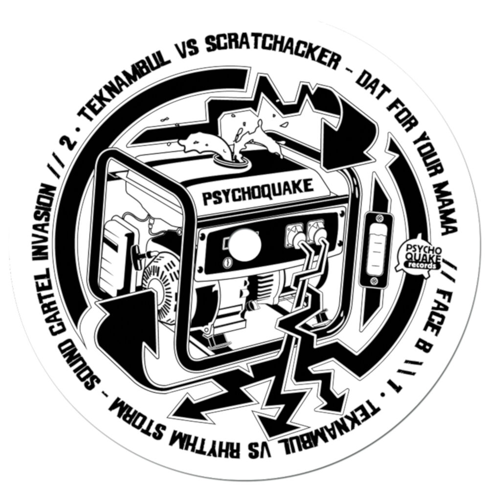 Picture of Teknambul