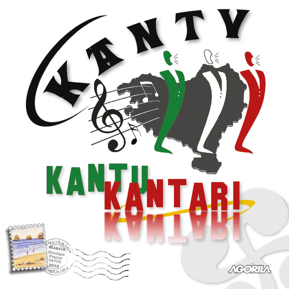 Picture of Kantu